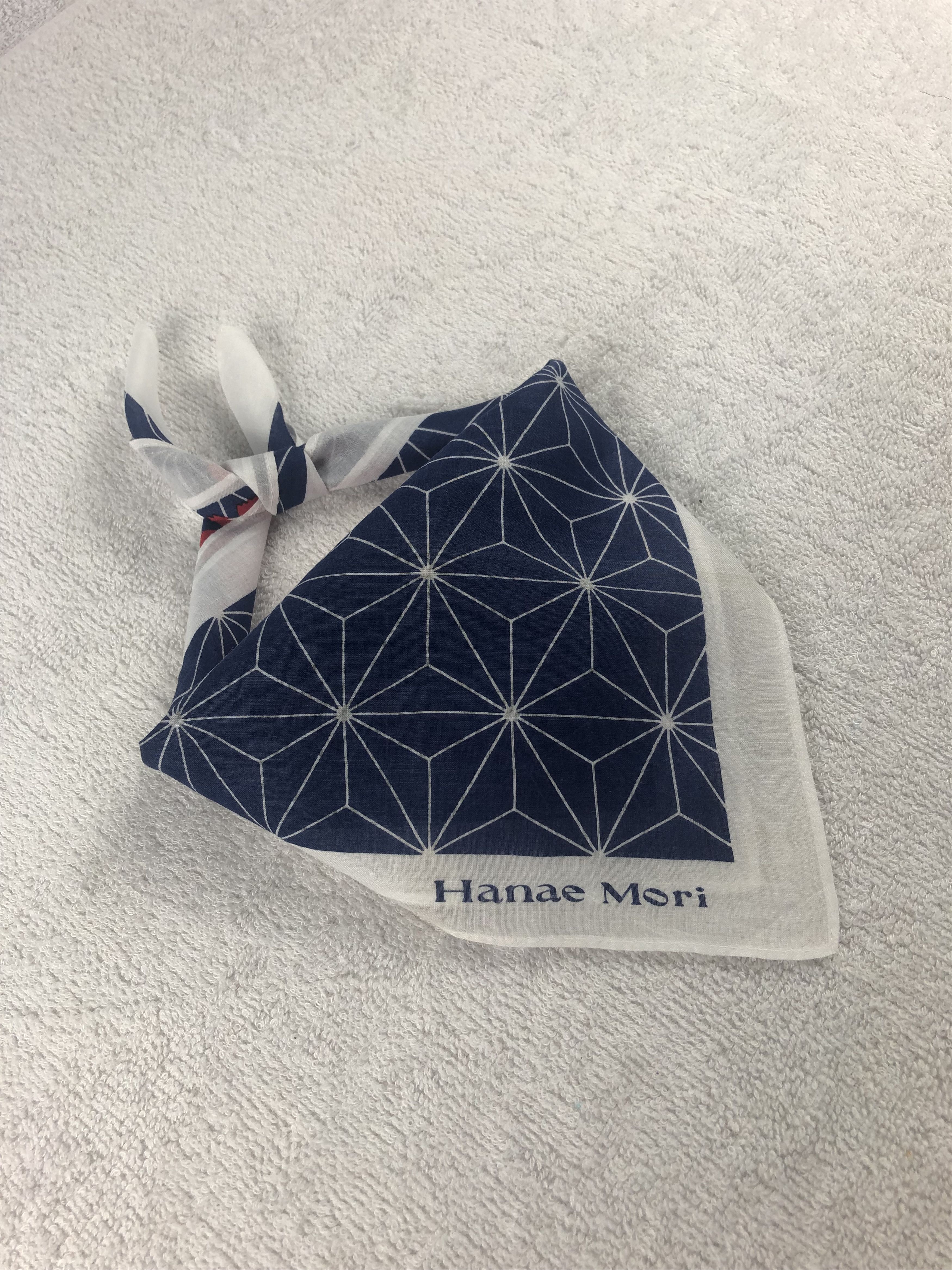 Hanae Mori Hanae Mori Handkerchief / Bandana / Neckerchief Size ONE SIZE - 2 Thumbnail