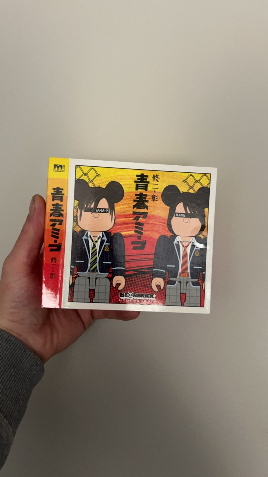 Japanese Bearbricks 100%s