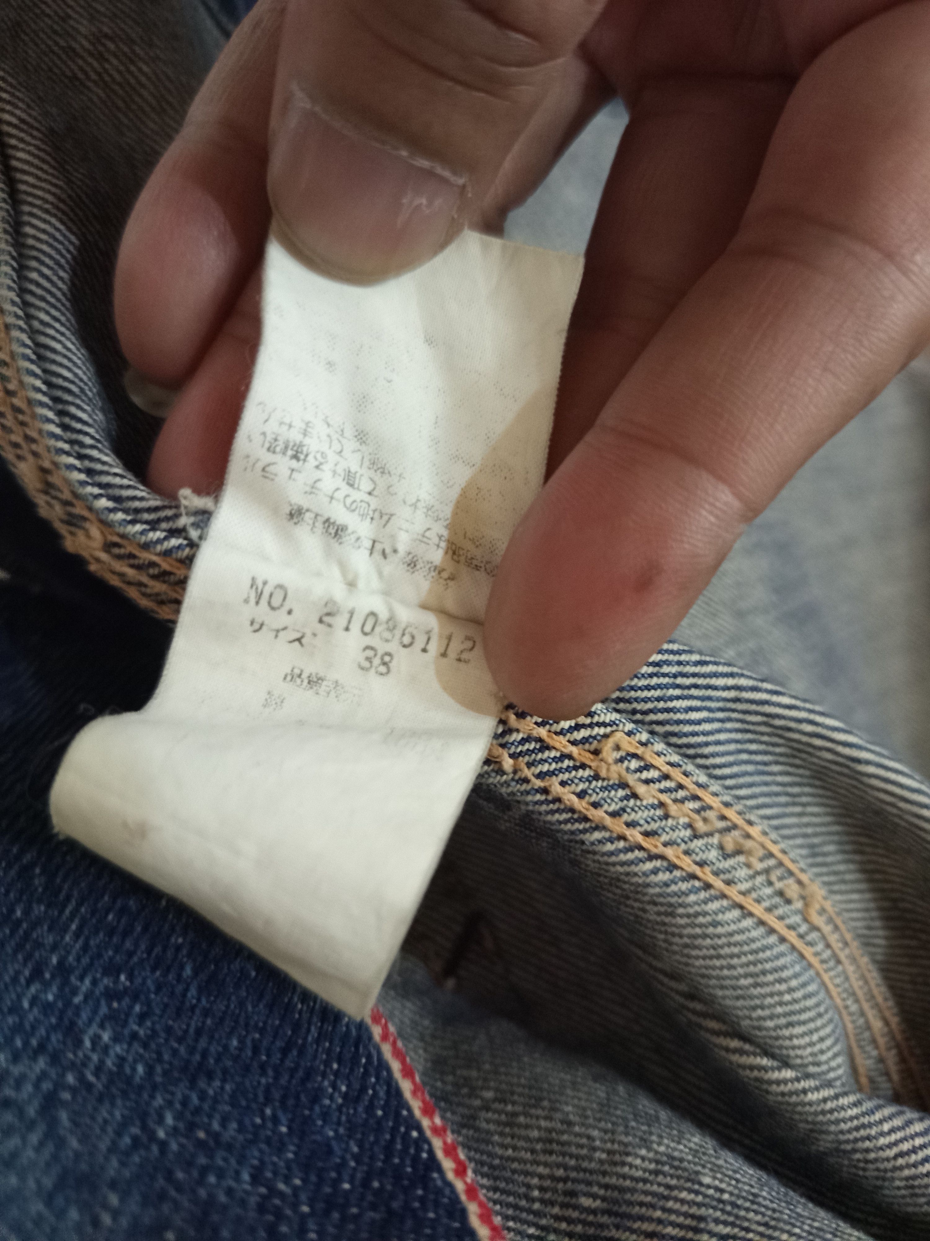 Chevignon Vintage Chevignon Selvedge Chore Jacket Size US M / EU 48-50 / 2 - 14 Thumbnail