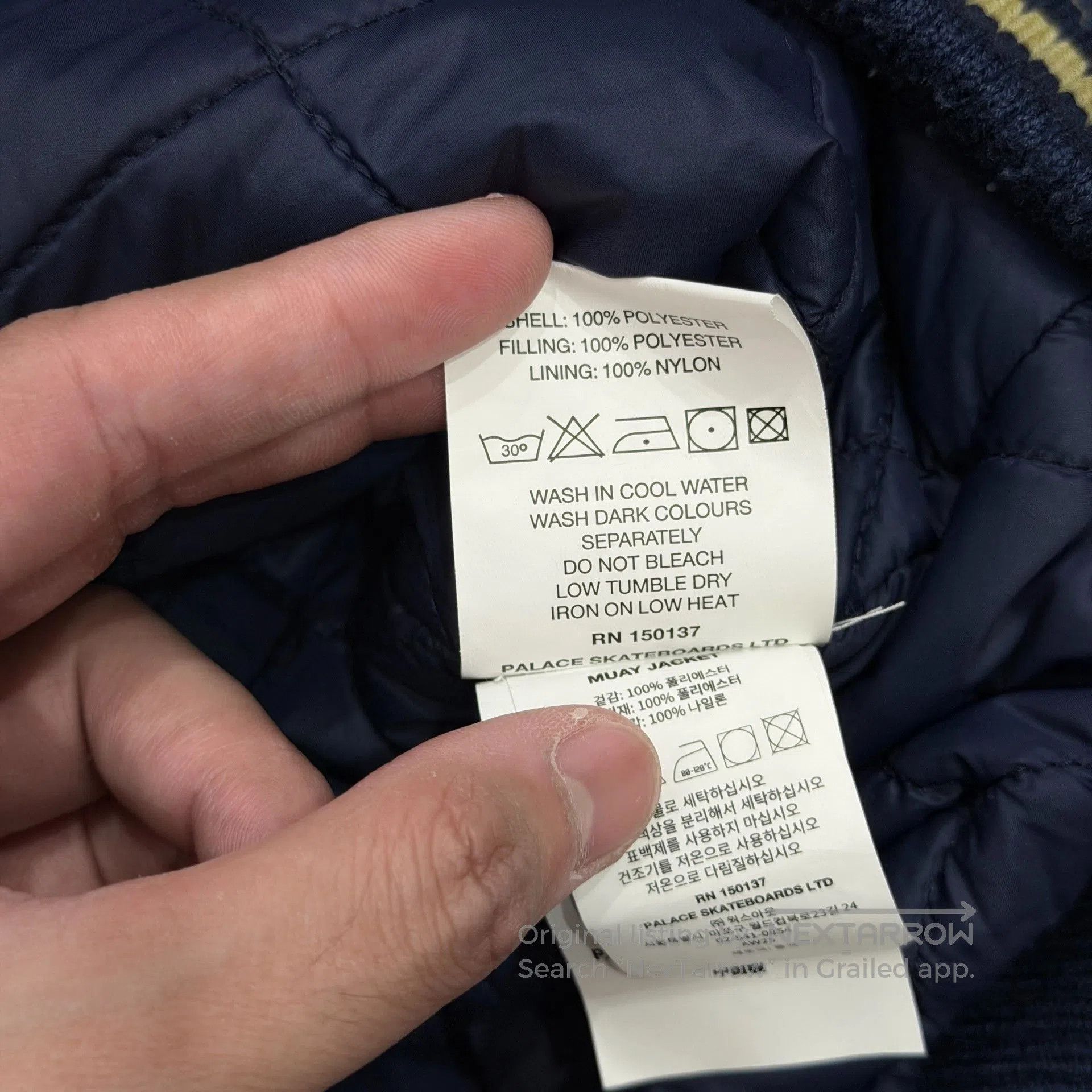 Palace Palace FW25 MUAY Varsity Baseball Jacket. Size US L / EU 52-54 / 3 - 7 Thumbnail