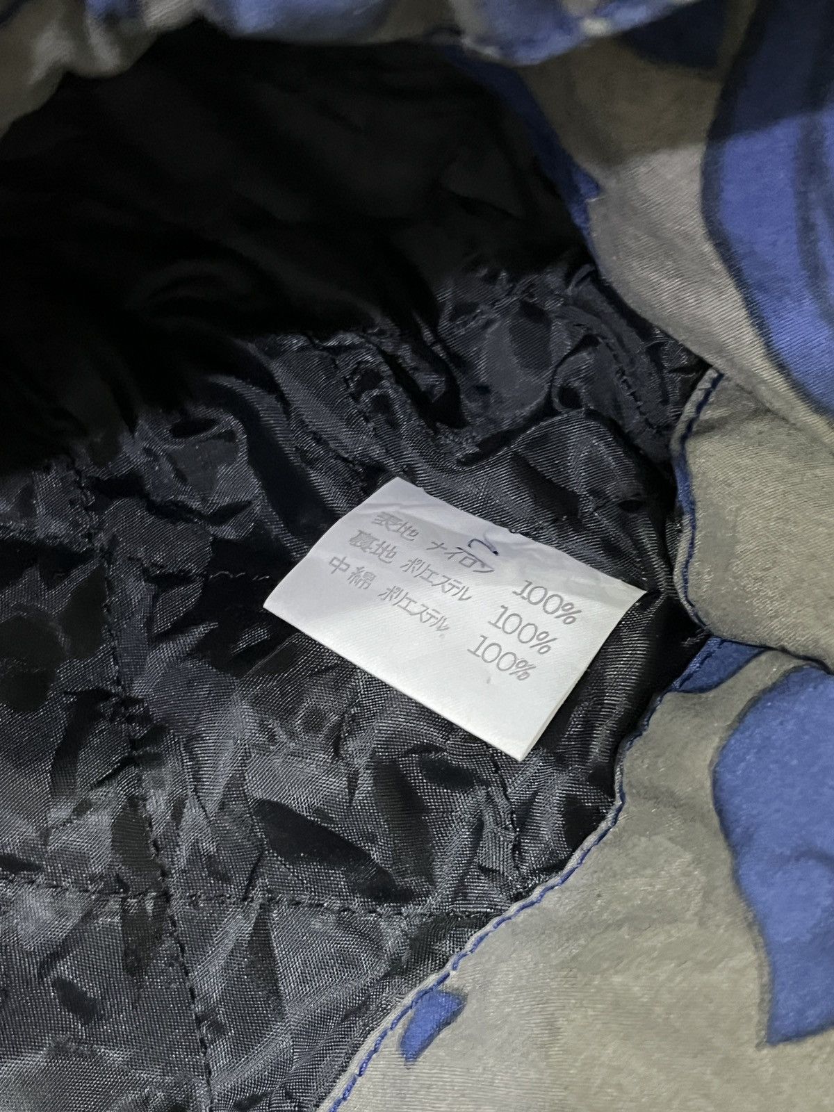 Beauty Beast × Japanese Brand × Vintage Vintage Floral Paisley Print Anorak Ski Jacket Size US XL / EU 56 / 4 - 12 Thumbnail