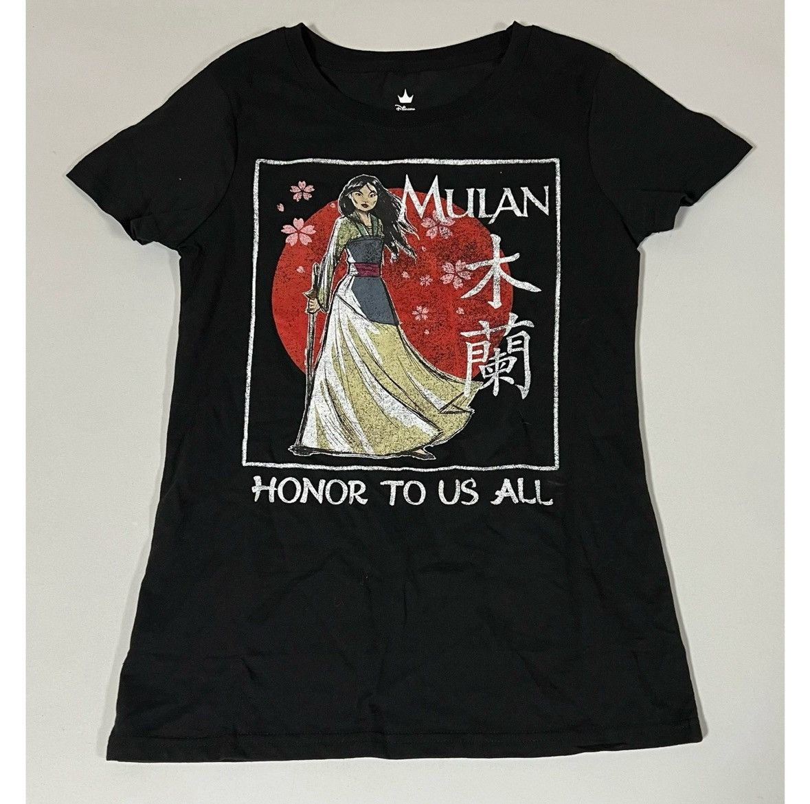 Disney Black ‘Mulan: Honor To Us All’ Graphic T-Shirt Tee Size S 🌹✨ Size S / US 4 / IT 40 - 1 Thumbnail