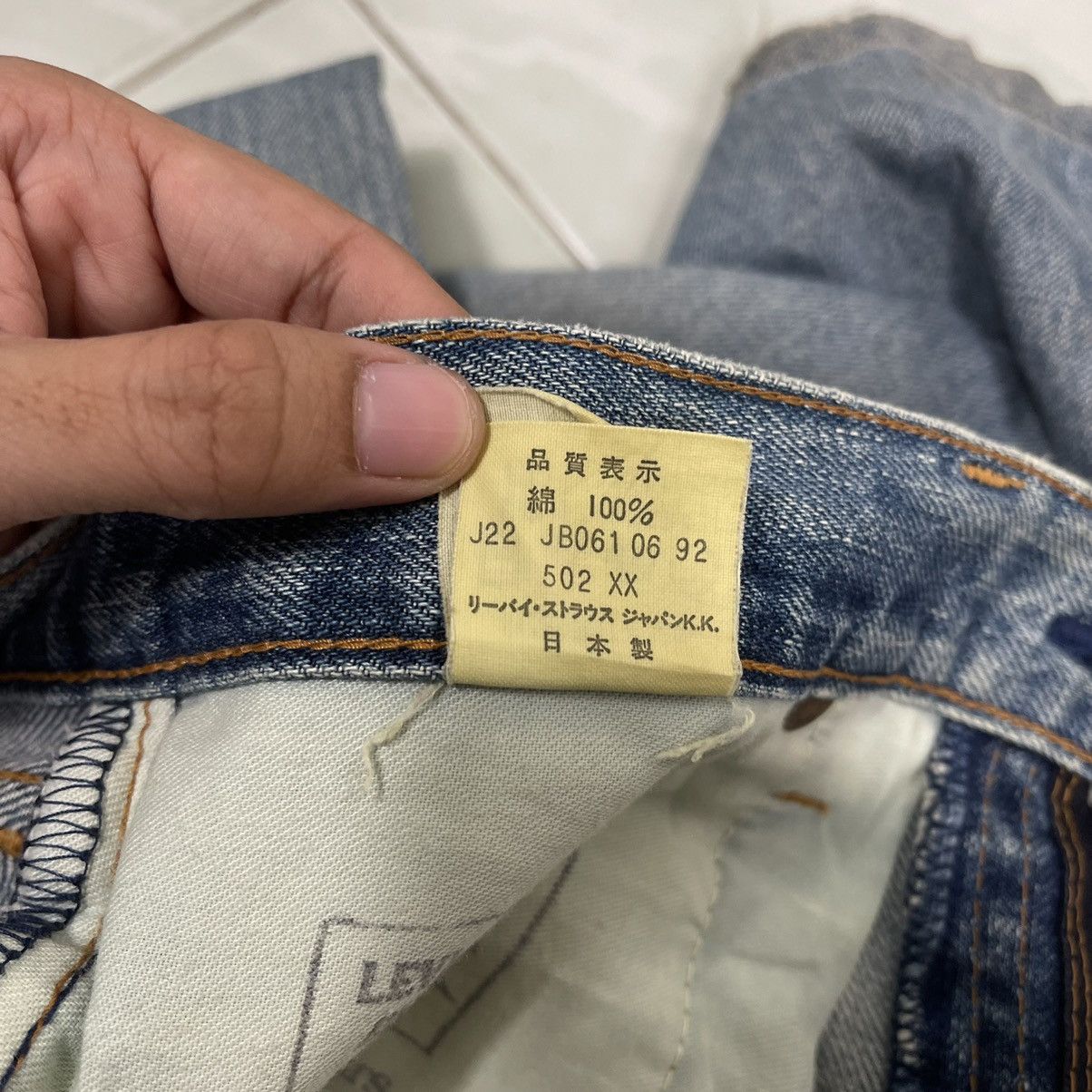 Levi's × Levi's Vintage Clothing Levis Zipper Fly Faded Blue Big E Flare Jeans Size US 30 / EU 46 - 19 Thumbnail