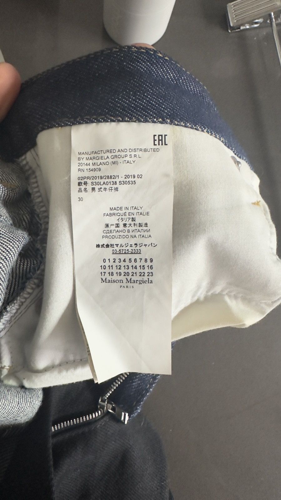 Maison Margiela Maison Margiela denim pants Size US 30 / EU 46 - 6 Thumbnail
