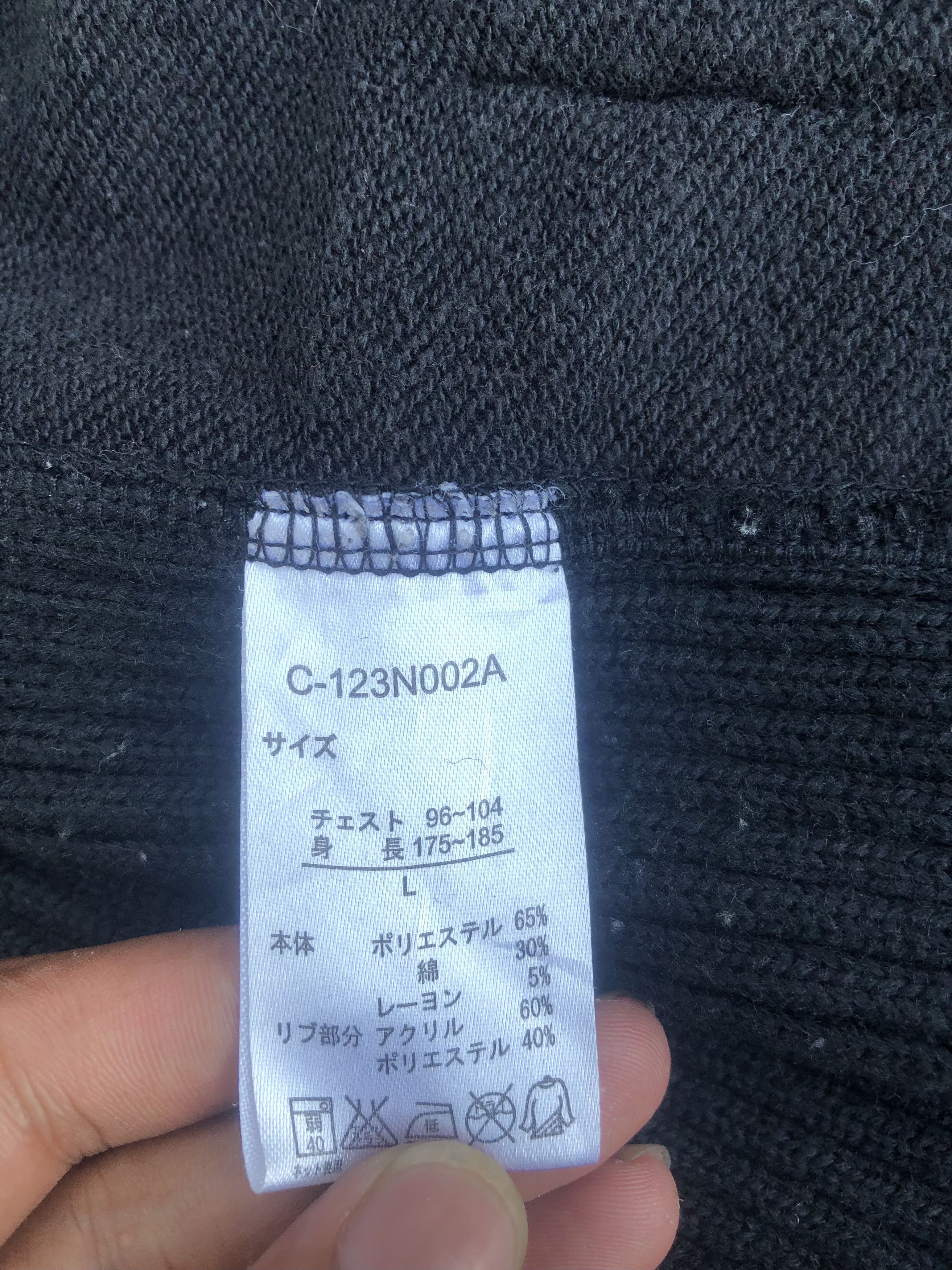 If Six Was Nine AVANT GARDE IF SIX WAS NINE LGB STYLE OPIUM DOWN JACKET Size US L / EU 52-54 / 3 - 9 Thumbnail