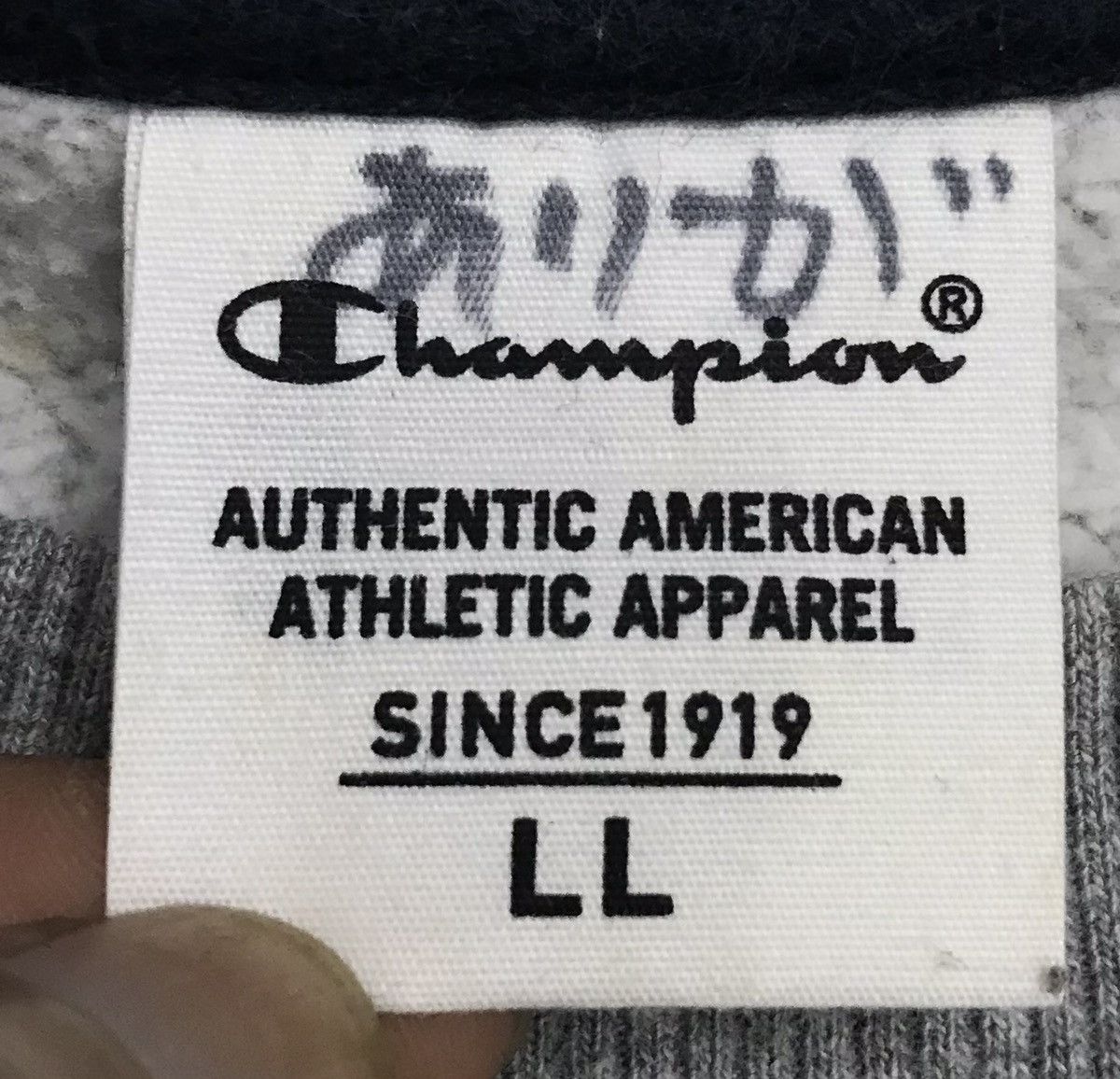 Champion × Vintage Vintage Champion Sweatshirt Size US XL / EU 56 / 4 - 6 Thumbnail