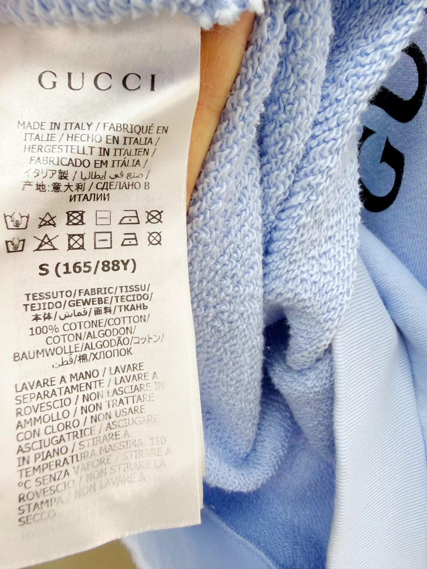 Gucci Gucci Classic Logo Print Sweatshirt Size S Authentic Size US S / EU 44-46 / 1 - 6 Thumbnail