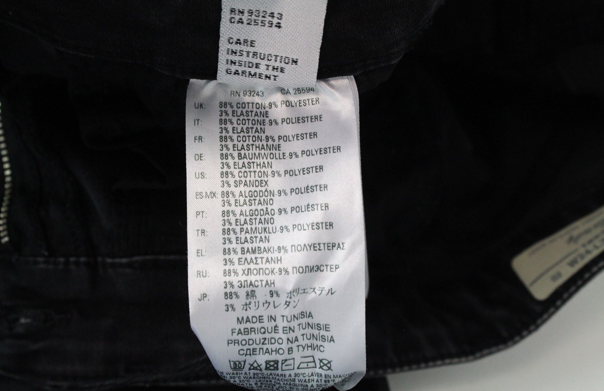 Diesel SLANDY 0680I W24/L32 Dark Grey Jeans 70295 Size 24" / US 00 / IT 34 - 7 Thumbnail