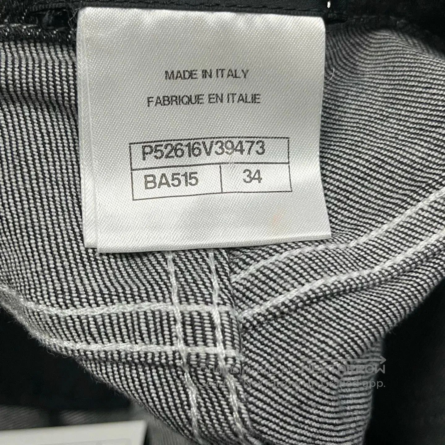 Chanel Chanel Black Lace Trim Straight Jeans. Size 33" - 4 Thumbnail