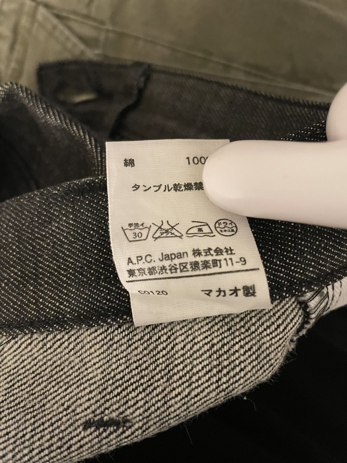 A.P.C. APC New Standard Size US 31 - 12 Thumbnail