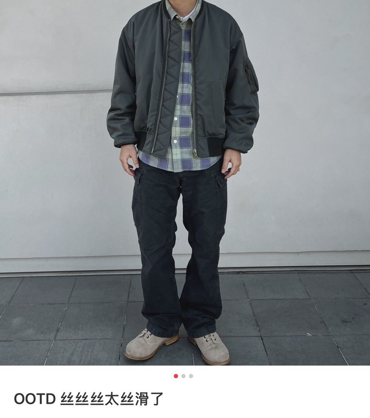 Visvim Visvim 24ss Thorson Jkt（Mawata）MA1 Size US L / EU 52-54 / 3 - 3 Thumbnail
