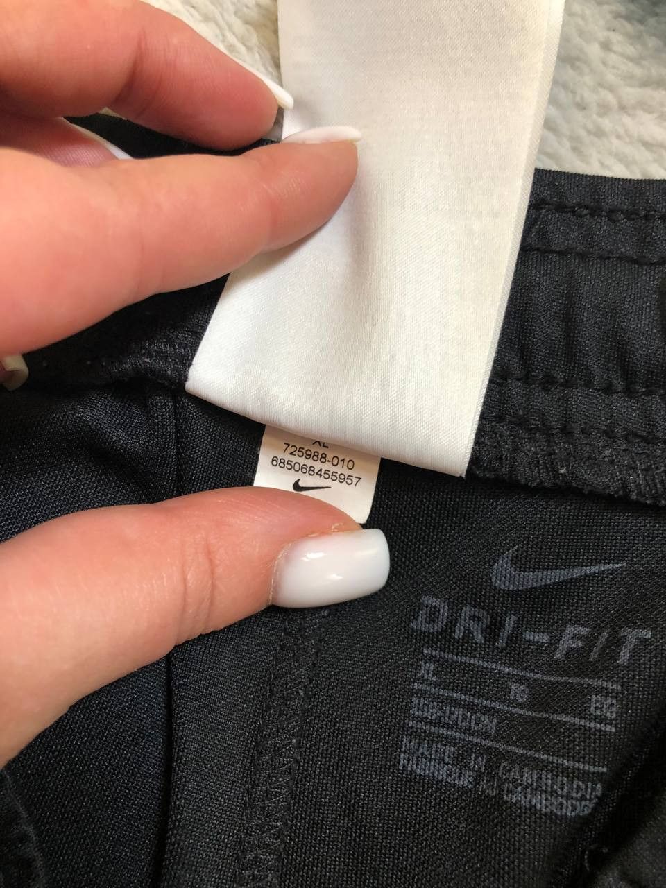 Nike Nike shorts Size US 36 / EU 52 - 2 Thumbnail
