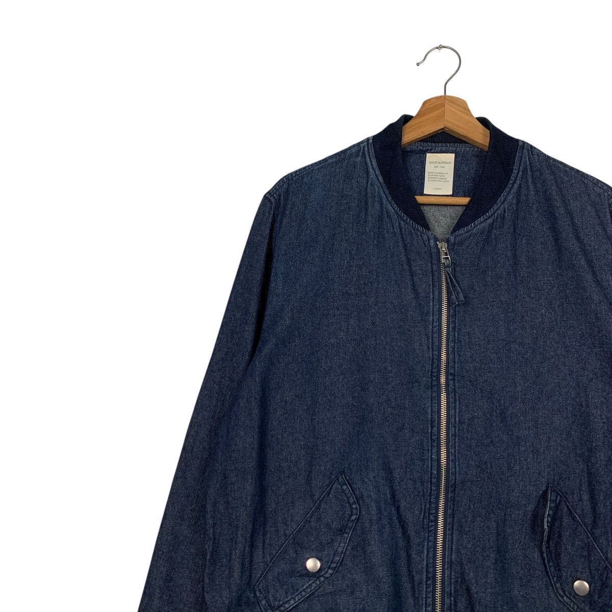 Japanese Brand BACK NUMBER Denim Bomber Jacket Jean Jacket #2192-C97 Size US L / EU 52-54 / 3 - 6 Thumbnail