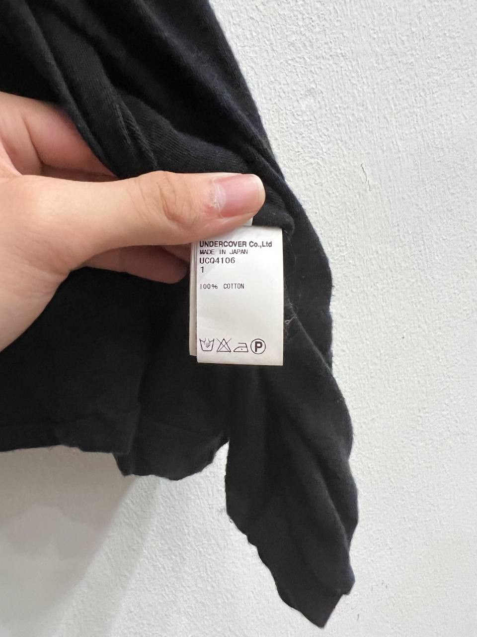 Undercover SS16 Undercover The Greatest Future Days Jacket Size US S / EU 44-46 / 1 - 6 Thumbnail