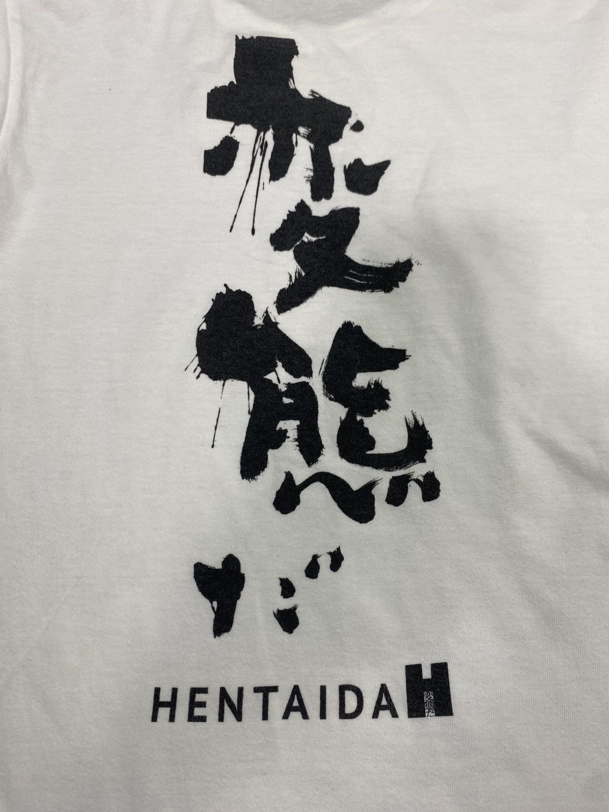 Beams Plus Rare Tokyo Gultuart by Beams Tee Shirt Size US M / EU 48-50 / 2 - 12 Thumbnail