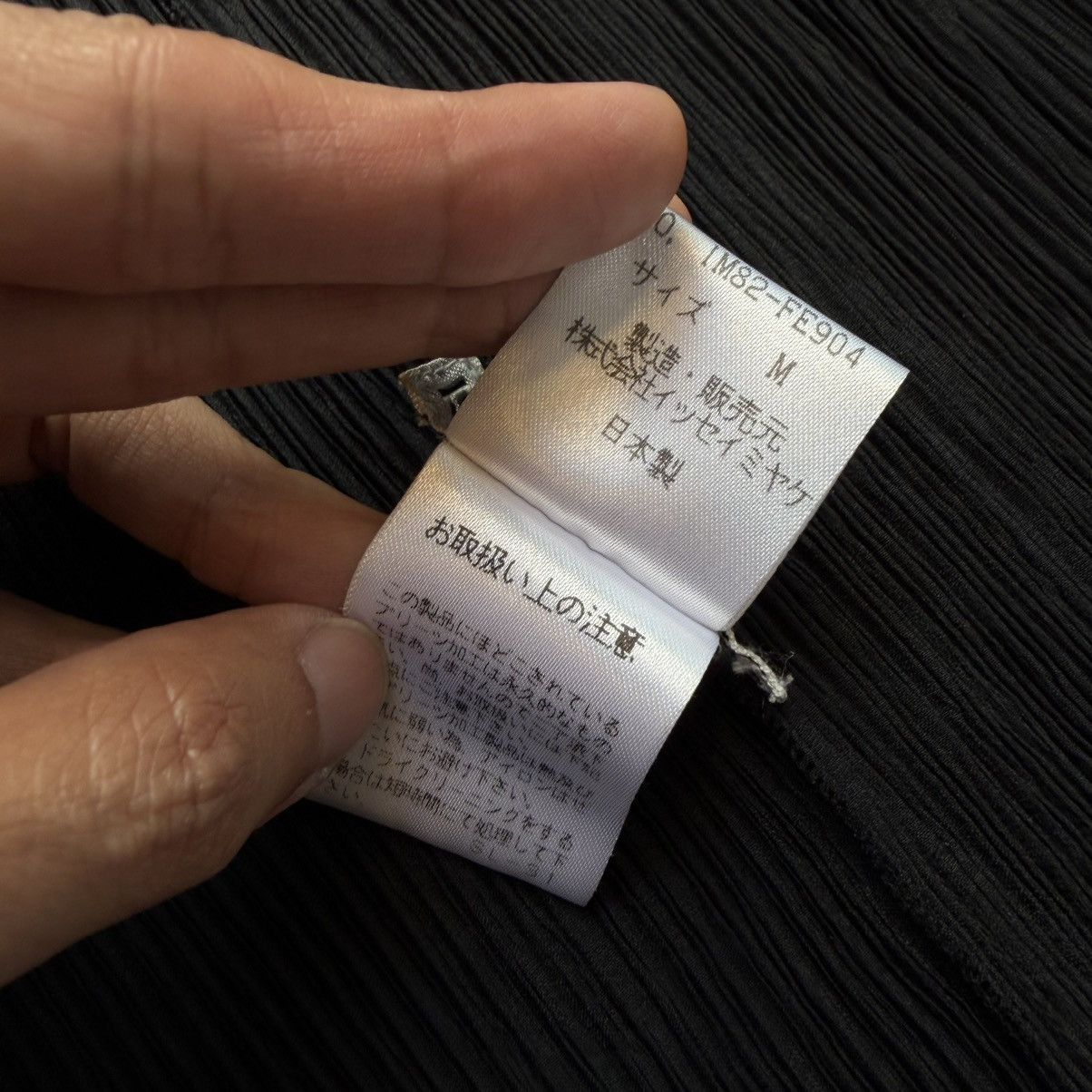 Issey Miyake Issey Miyake SS1998 Pleated Button-Up Vest Size M / US 6-8 / IT 42-44 - 6 Thumbnail