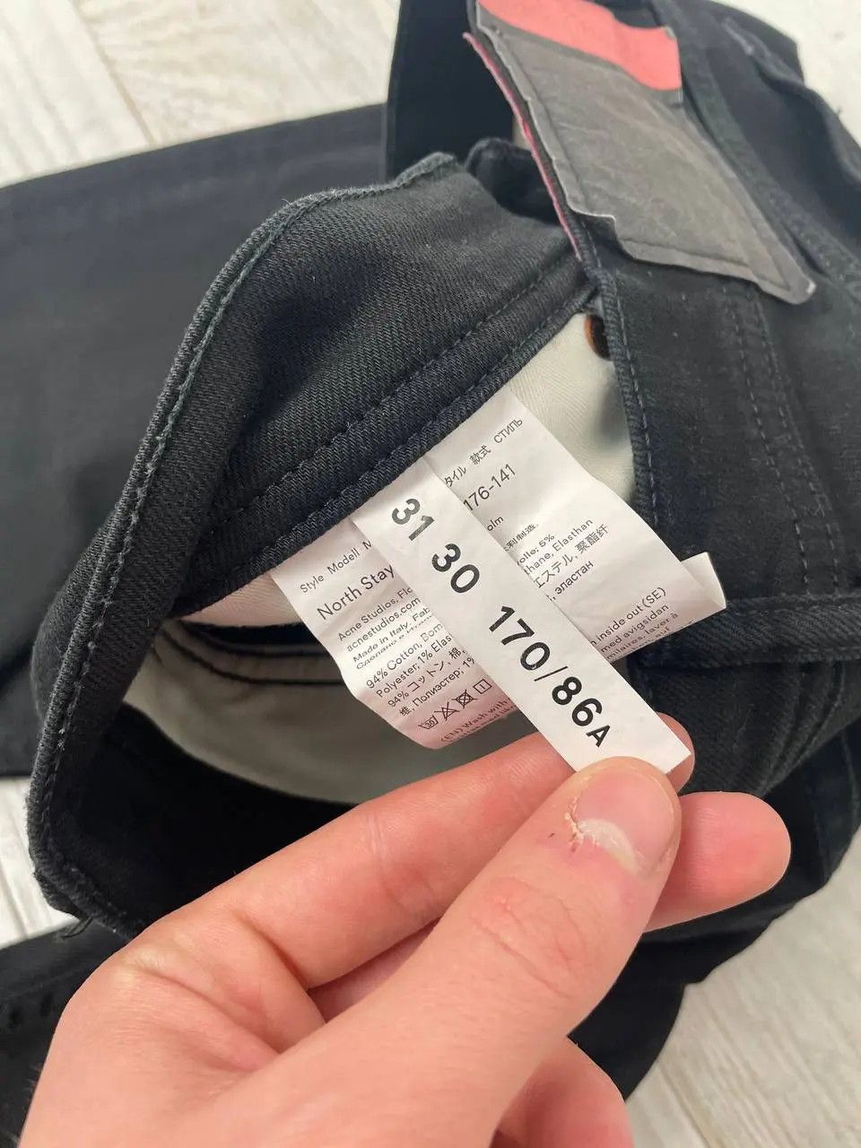 Acne Studios Acne Studio North Stay Black Denim Jeans Size US 31 - 8 Thumbnail