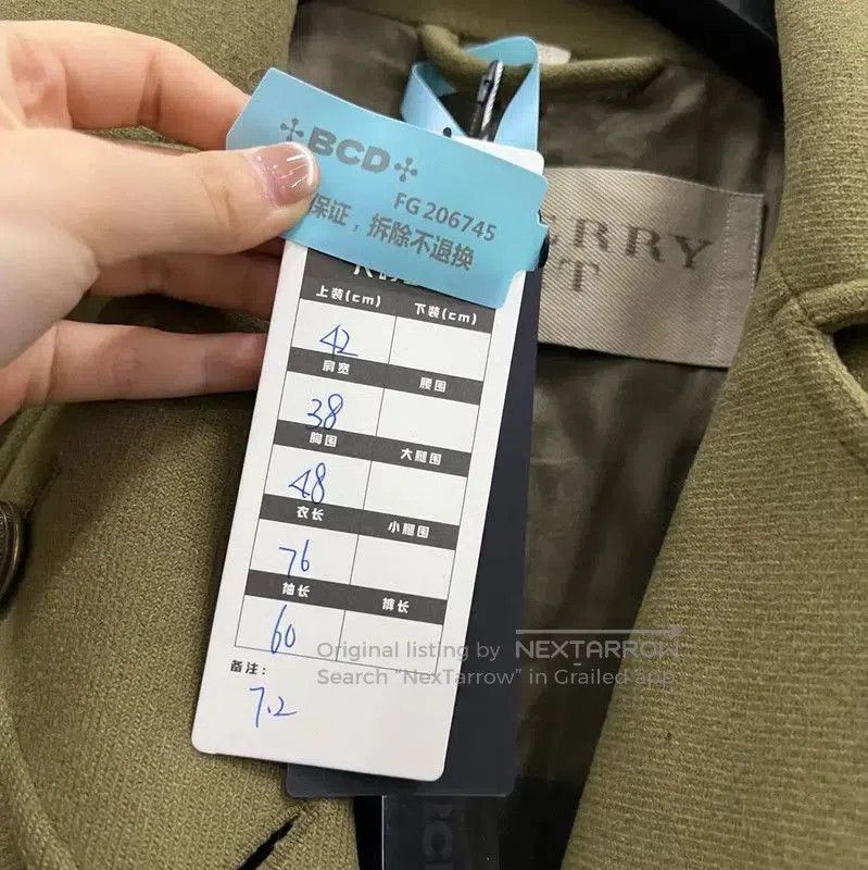 Burberry Green Cotton Women's Short Coat.