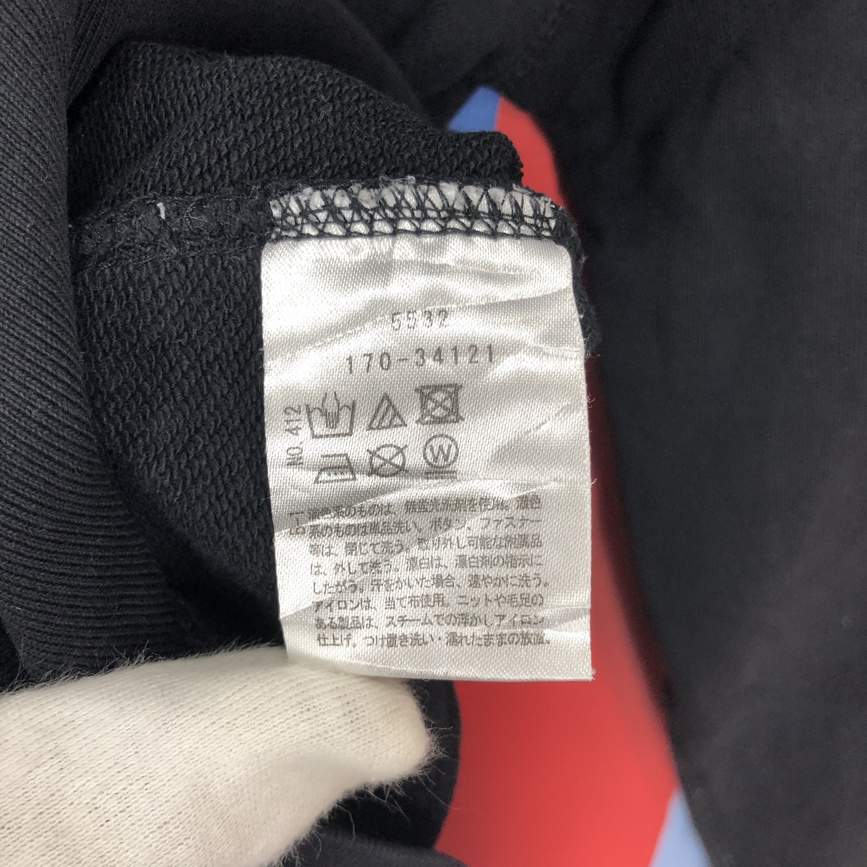 Takeo Kikuchi TAKEO KIKUCHI Hoodie Pullover #1655/04 Size US S / EU 44-46 / 1 - 8 Thumbnail