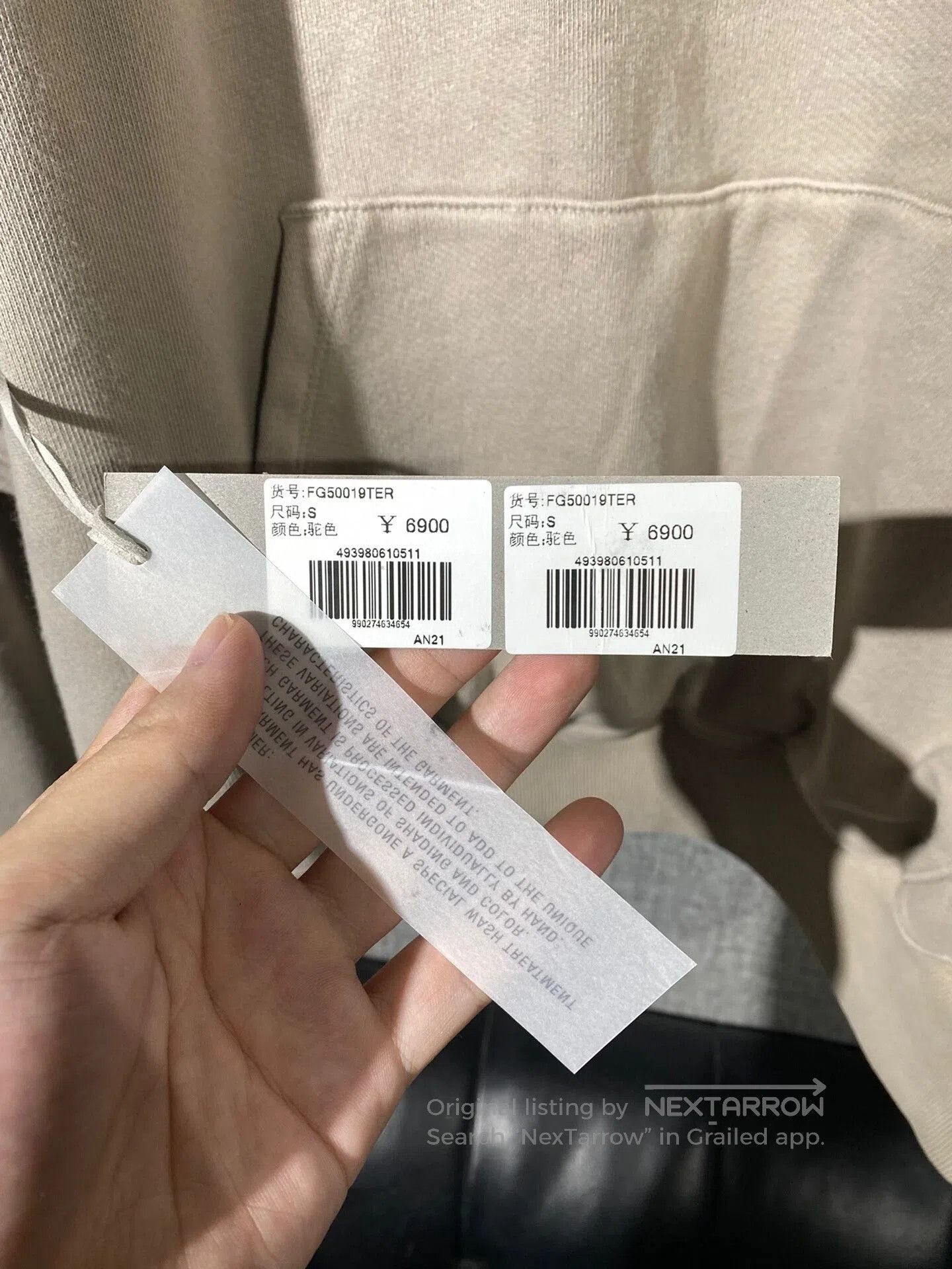 FOG fear of god fog oversized sweatshirt. Size US XS / EU 42 / 0 - 7 Thumbnail