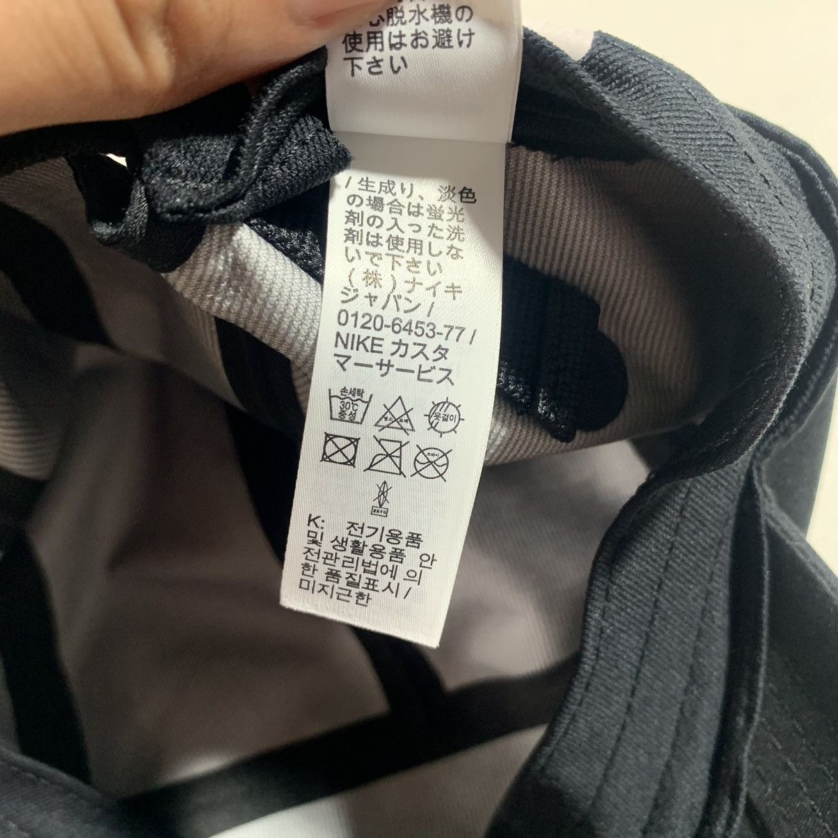 Jun Takahashi NIKE LAB X UNDERCOVER JUN TAKAHASHI NRG CAP BLACK Size ONE SIZE - 7 Thumbnail