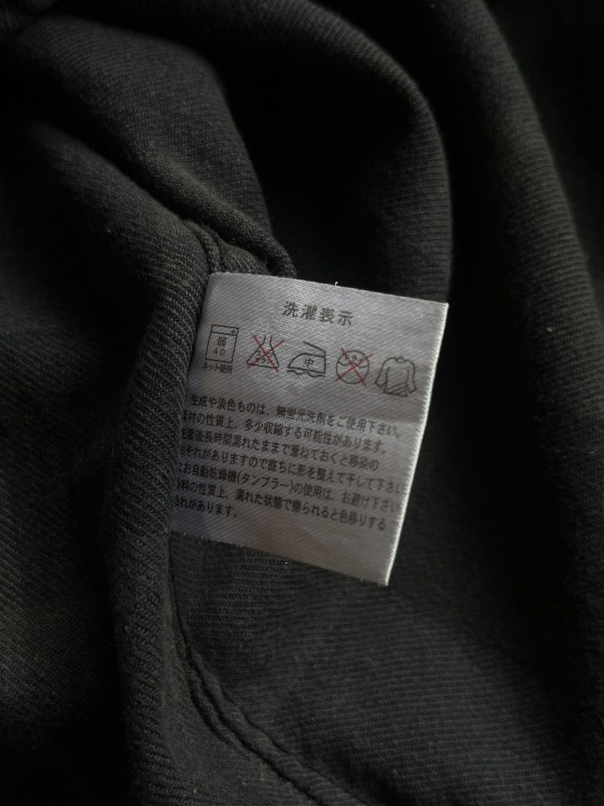 Isamu Katayama Backlash Japanese 2000’s Mind Games Shirts Zipper Tectical Pocket Size US L / EU 52-54 / 3 - 10 Thumbnail