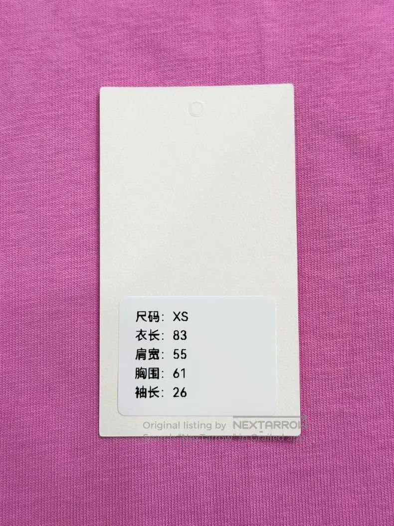 Balenciaga Balenciaga short sleeves Size US XS / EU 42 / 0 - 9 Thumbnail