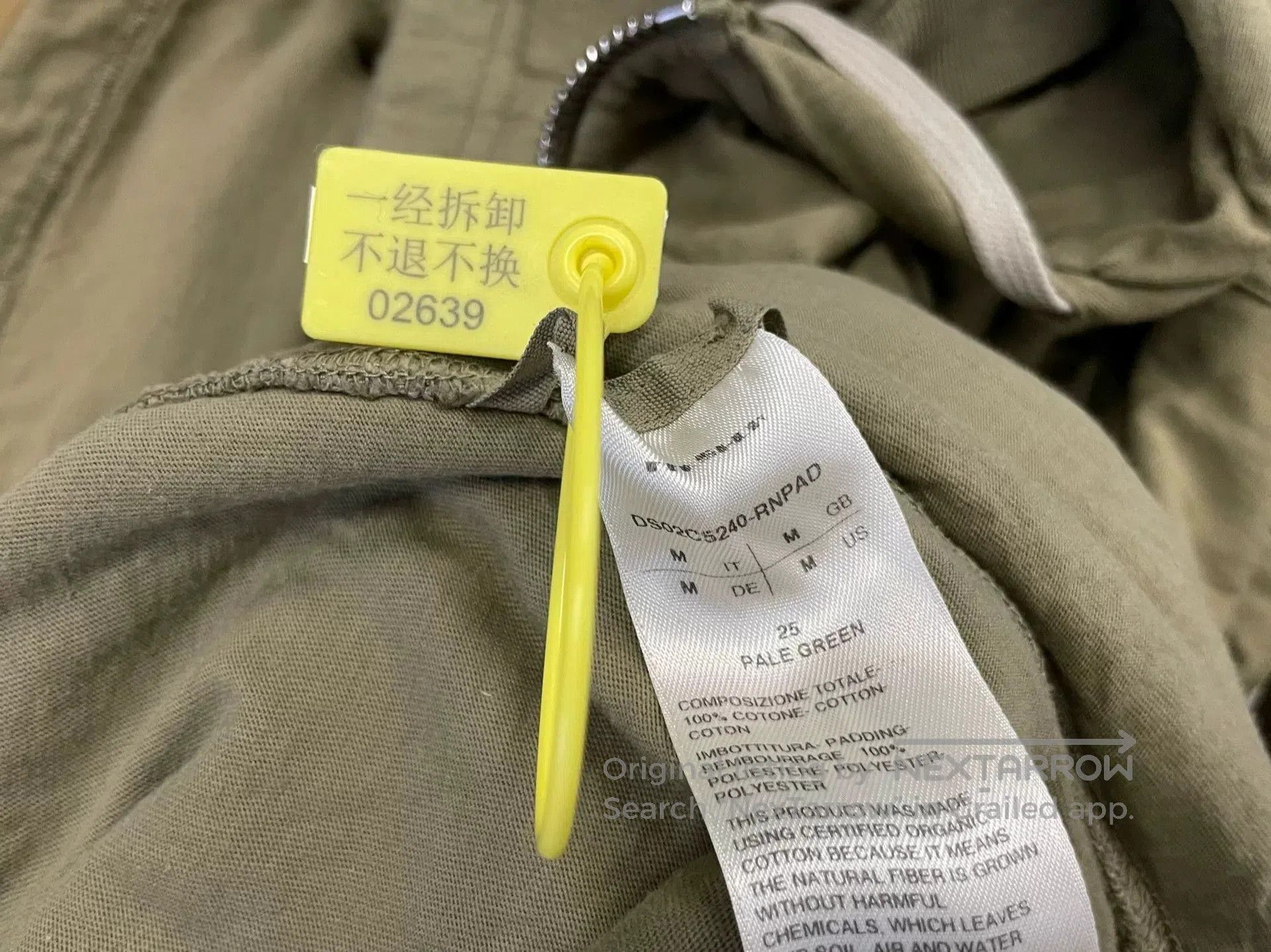 Rick Owens Drkshdw Rick Owens DRKSHDW Layered Hooded Jacket. Size US M / EU 48-50 / 2 - 5 Thumbnail