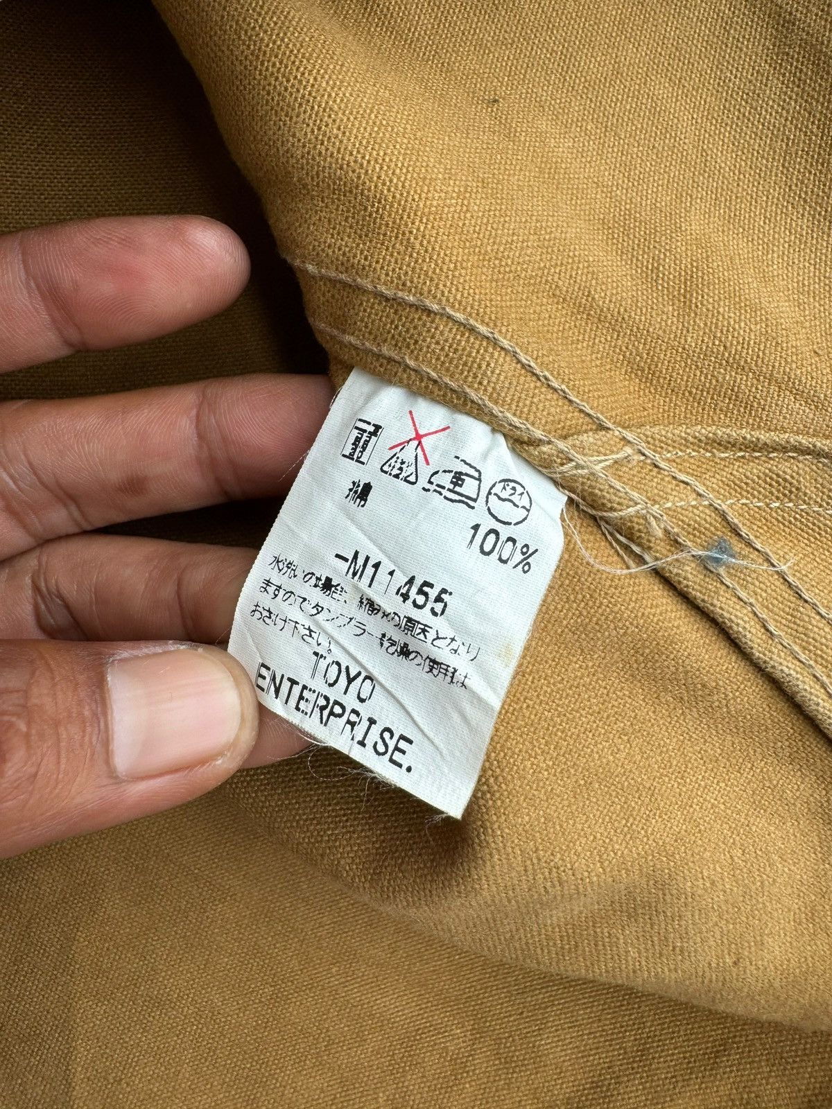 Sugar Cane ⚡️⚡️Rare Vintage Sugar Canes Duck Canvas Pullover Shirts Size US M / EU 48-50 / 2 - 9 Thumbnail