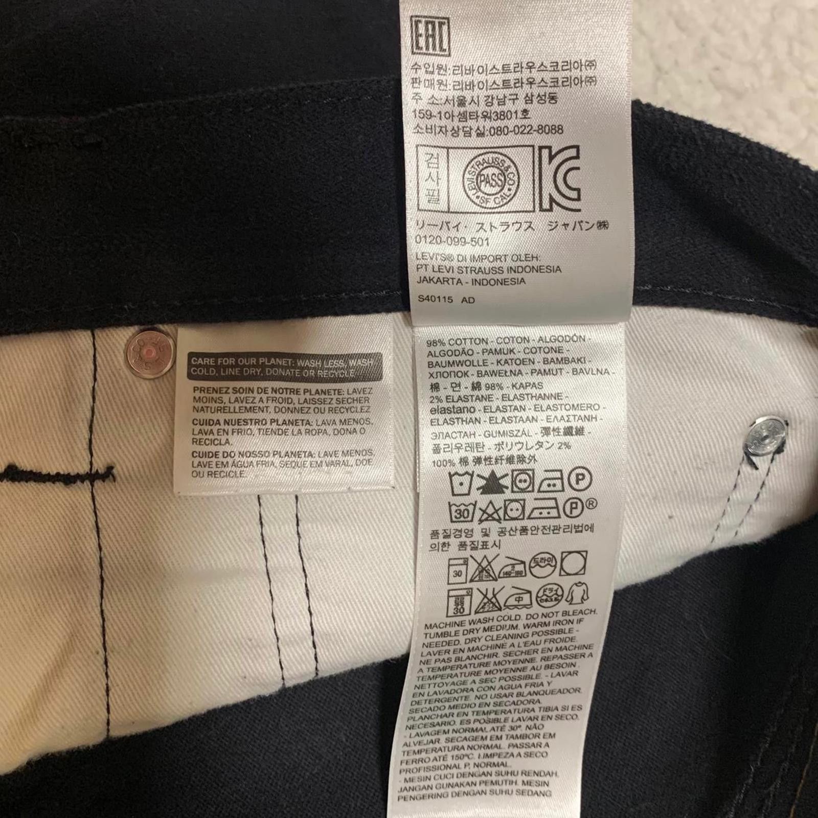 Other Levi's 511 Black Men's Jeans W38 L32 Size US 38 / EU 54 - 10 Thumbnail