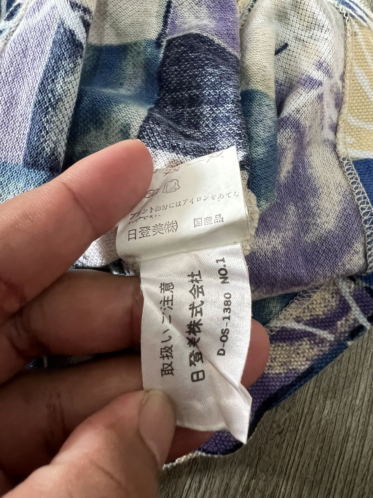 Japanese Brand Coup x Junko Koshino Size US M / EU 48-50 / 2 - 4 Thumbnail