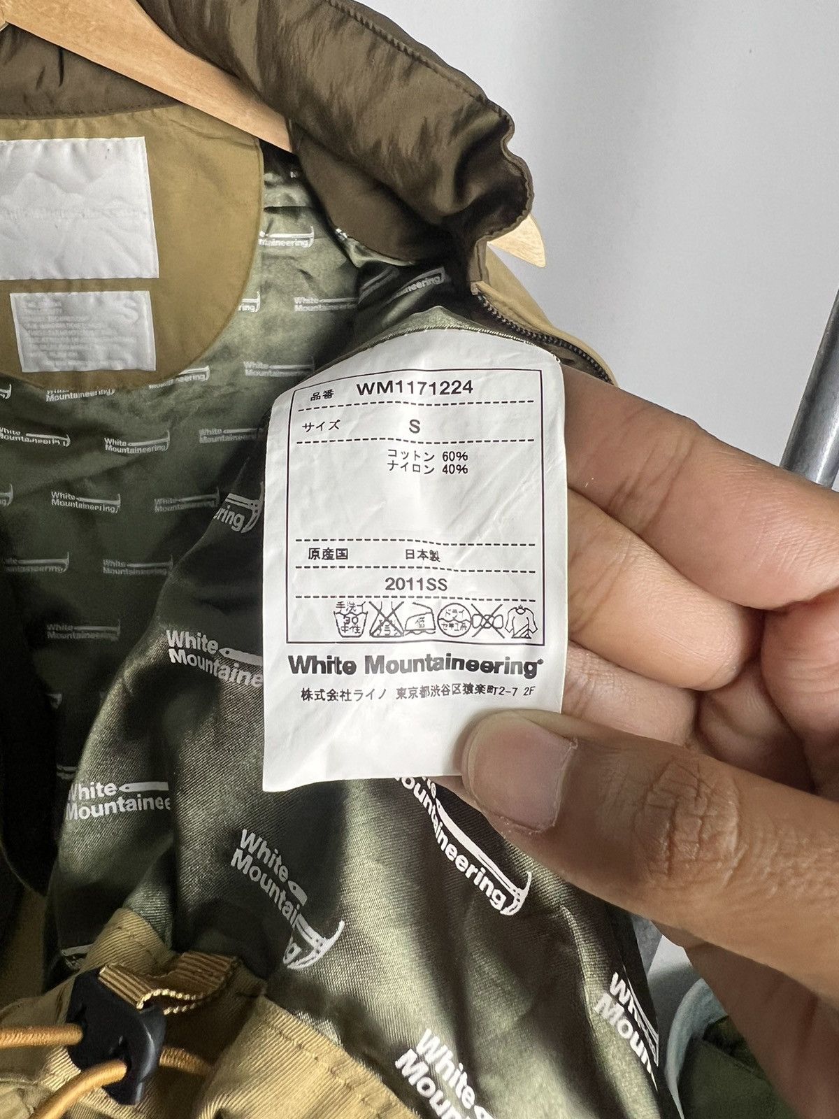 White Mountaineering SS11 General Research/White Mountaineering Vest 5 Pocket Size US S / EU 44-46 / 1 - 5 Thumbnail