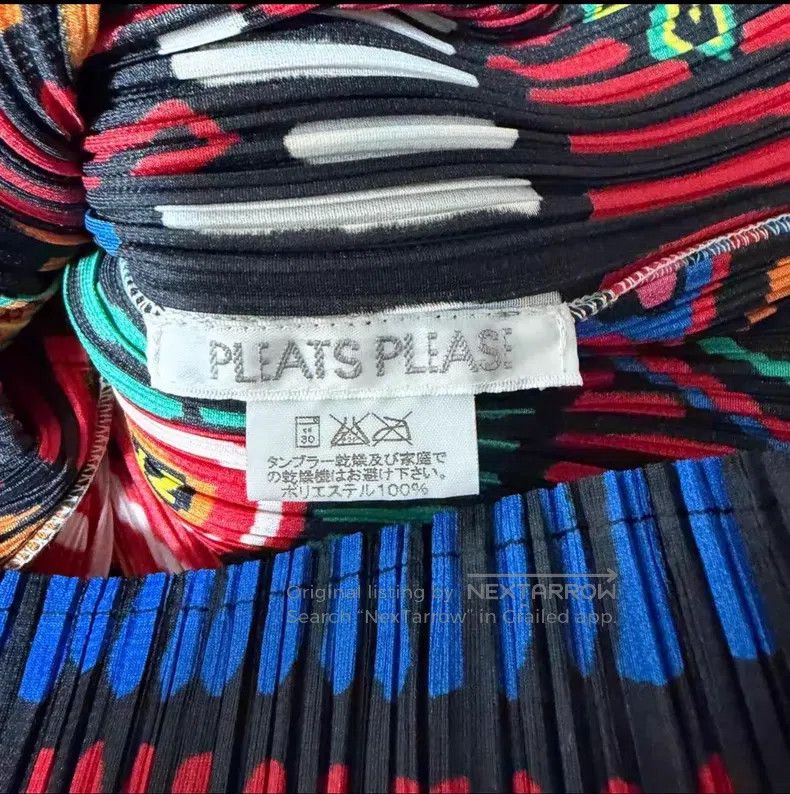 Issey Miyake Issey Miyake Chinese Stand Collar Vest Size XL / US 12-14 / IT 48-50 - 5 Thumbnail