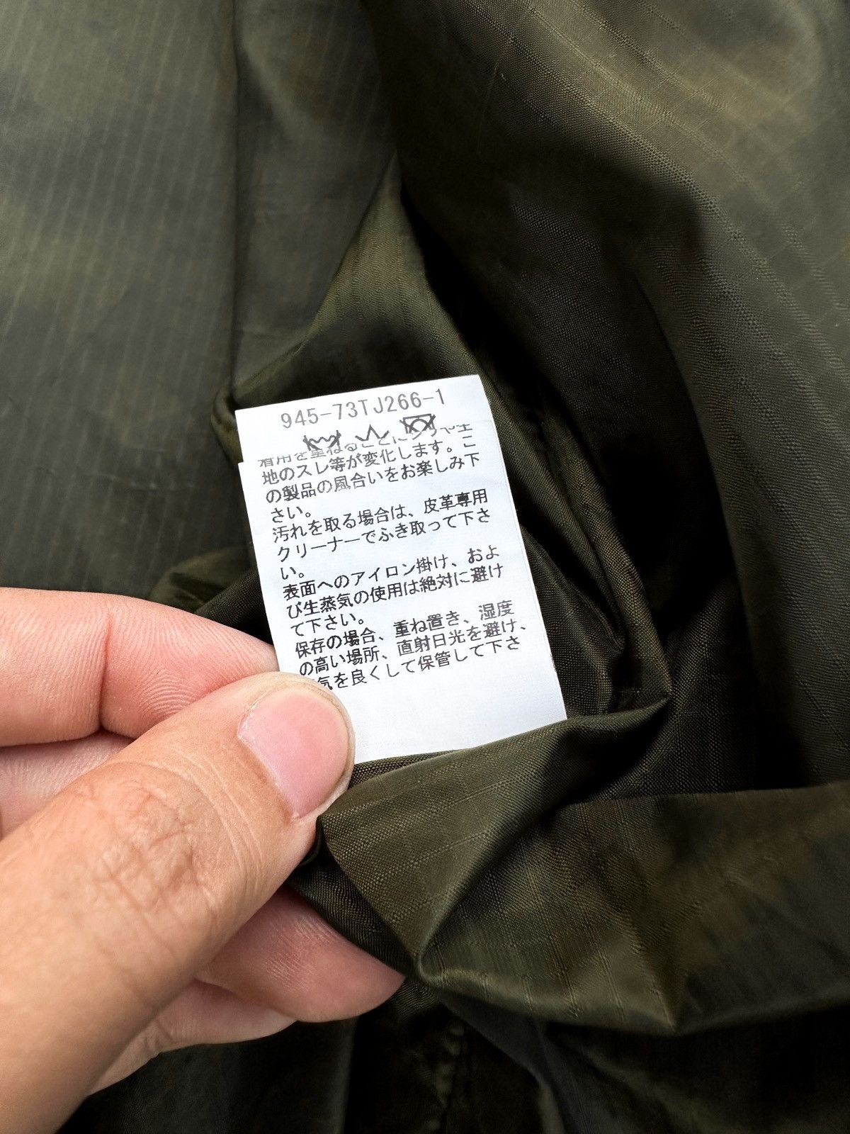 Blackmeans Blackmeans M65 Field Leather Jacket W/Long Liner Size US L / EU 52-54 / 3 - 24 Thumbnail