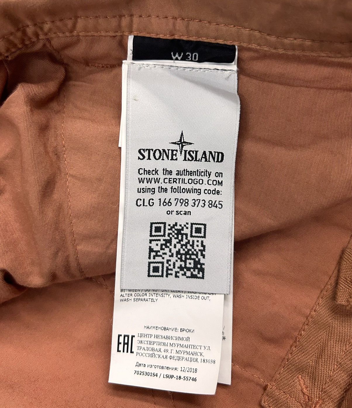 Stone Island × Supreme Supreme x Stone Island Cargo Pants Coral Camo Size 30 Size US 30 / EU 46 - 7 Thumbnail