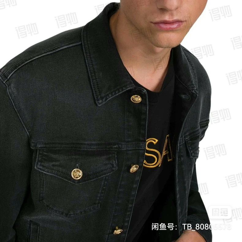 Versace Versace A denim jacket with a lapel single breast and long Size US M / EU 48-50 / 2 - 8 Thumbnail