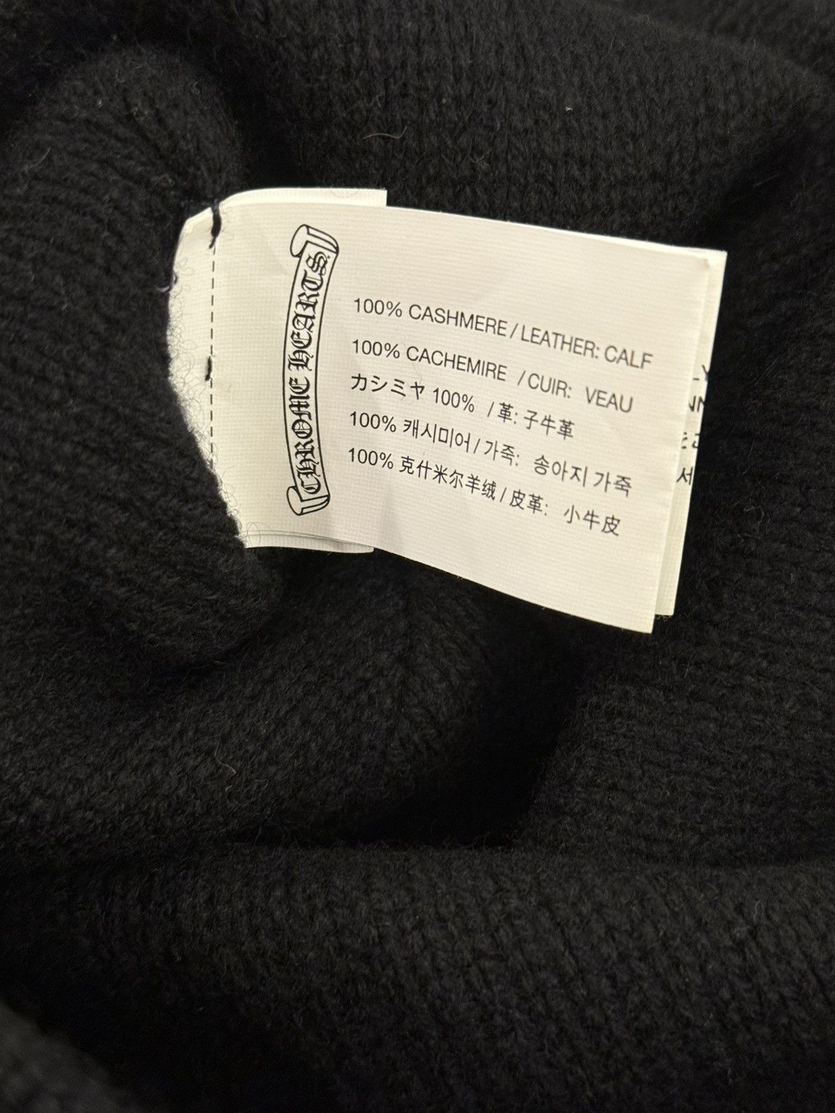 Chrome Hearts Multi Small Cross Cashmere Beanie Size ONE SIZE - 5 Thumbnail