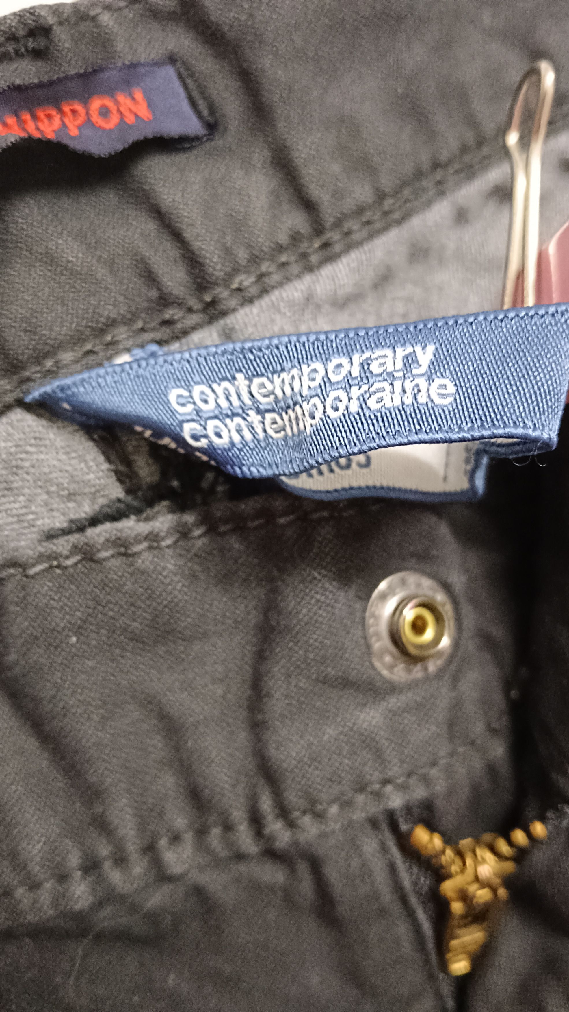 Blue Blue Japan Blue Way Contemporary Casual Pants Size US 32 / EU 48 - 11 Thumbnail