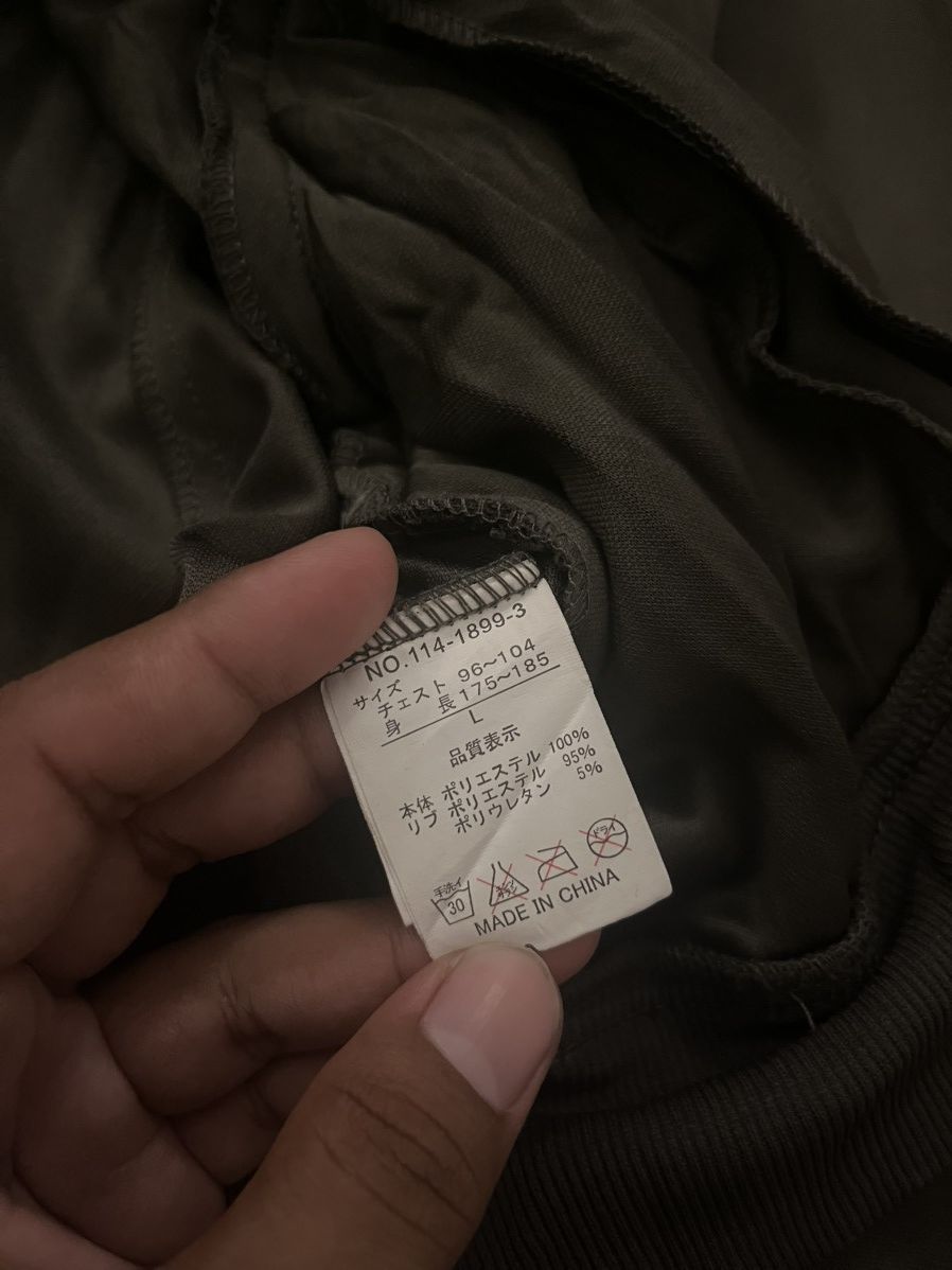 CIVARIZE × In The Attic × roarguns InTheAttic Japan Satin Tactical Jacket – Military Streetwear Size US L / EU 52-54 / 3 - 9 Thumbnail