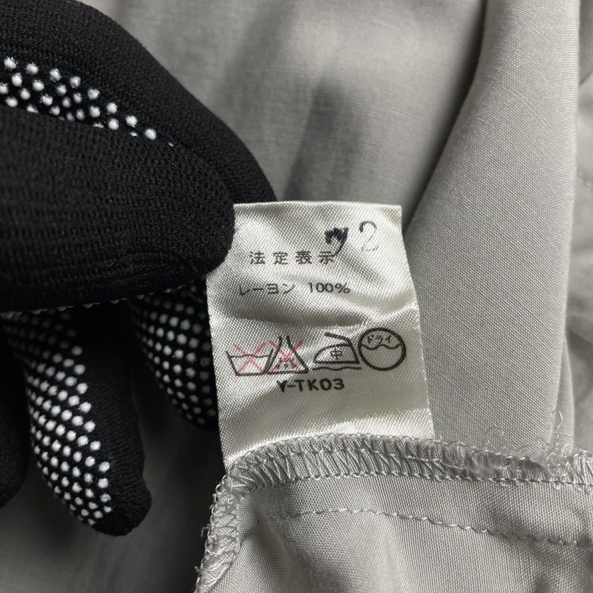 Dior MISS DIOR CROPPED RAYON BLEND CROPPED JACKET Size M / US 6-8 / IT 42-44 - 15 Thumbnail
