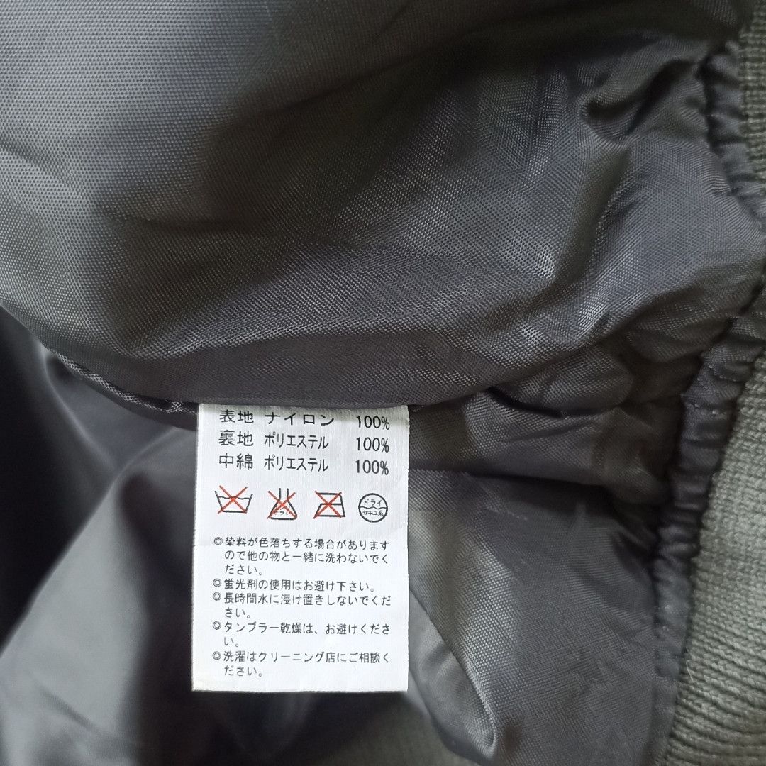 Japanese Brand Vintage Y2K Cab Clothing MA1 Bomber Jacker Size US M / EU 48-50 / 2 - 8 Thumbnail