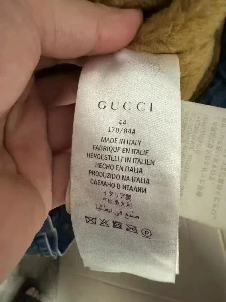Gucci Gucci Lamb cashmere blue denim jacket Size US S / EU 44-46 / 1 - 4 Thumbnail