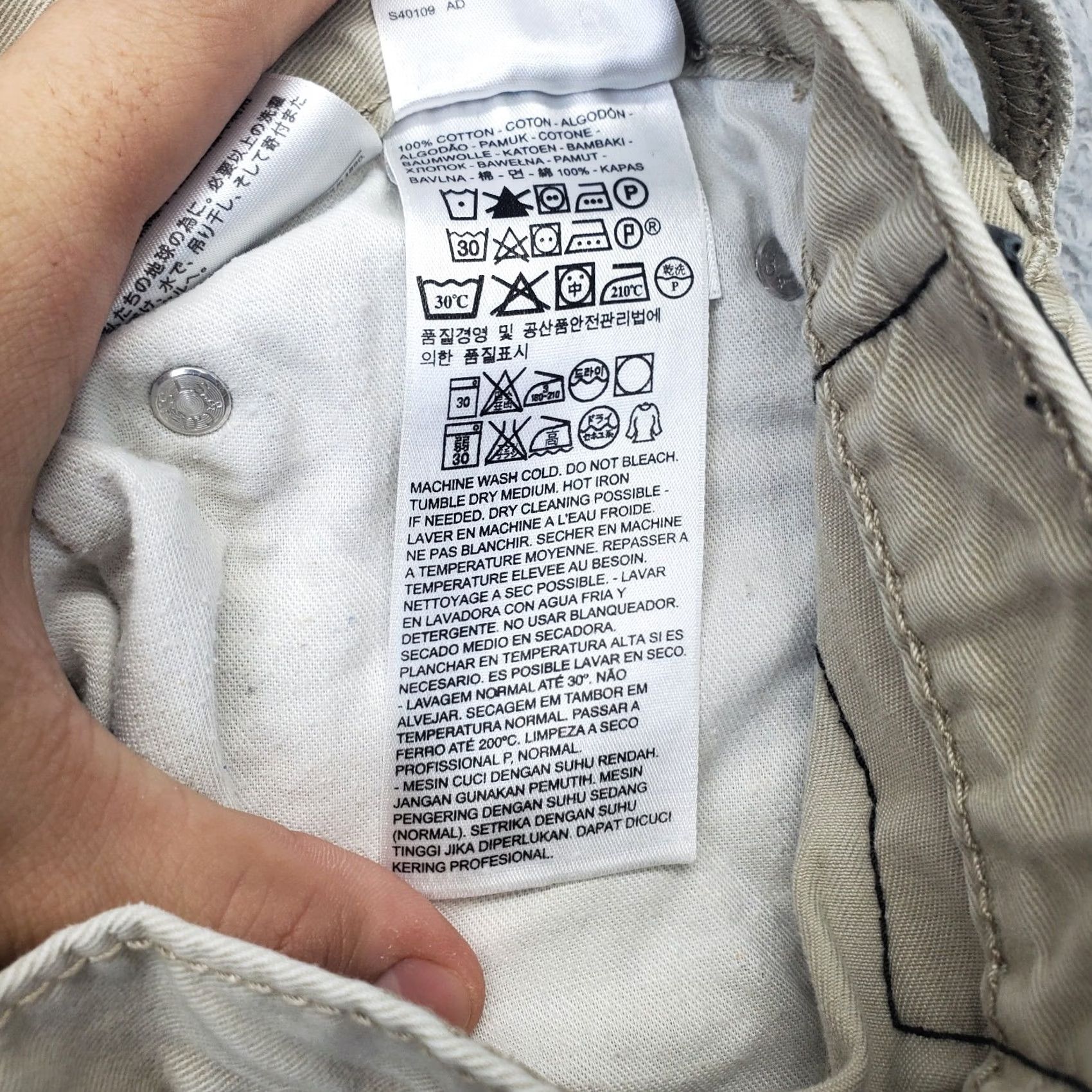 Levi's Levi's 559 Jeans Mens 36x30 Tan Denim Stretch Straight Fit White Tab Streetwear Shirt Size US 36 / EU 52 - 7 Thumbnail