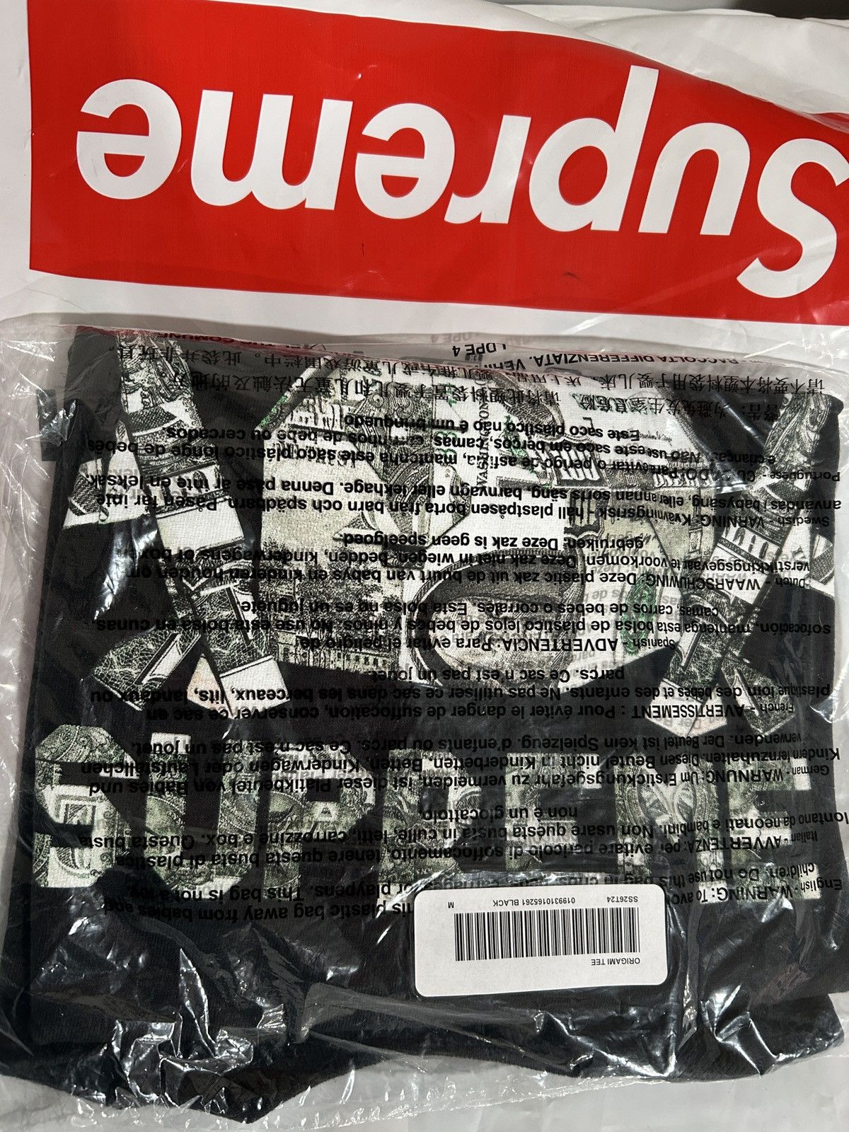Supreme Supreme Origami Tee Size US M / EU 48-50 / 2 - 2 Thumbnail