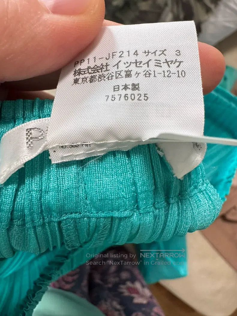 Issey Miyake Issey Miyake size:3 Teal Straight-Leg Pants Size 31" - 3 Thumbnail