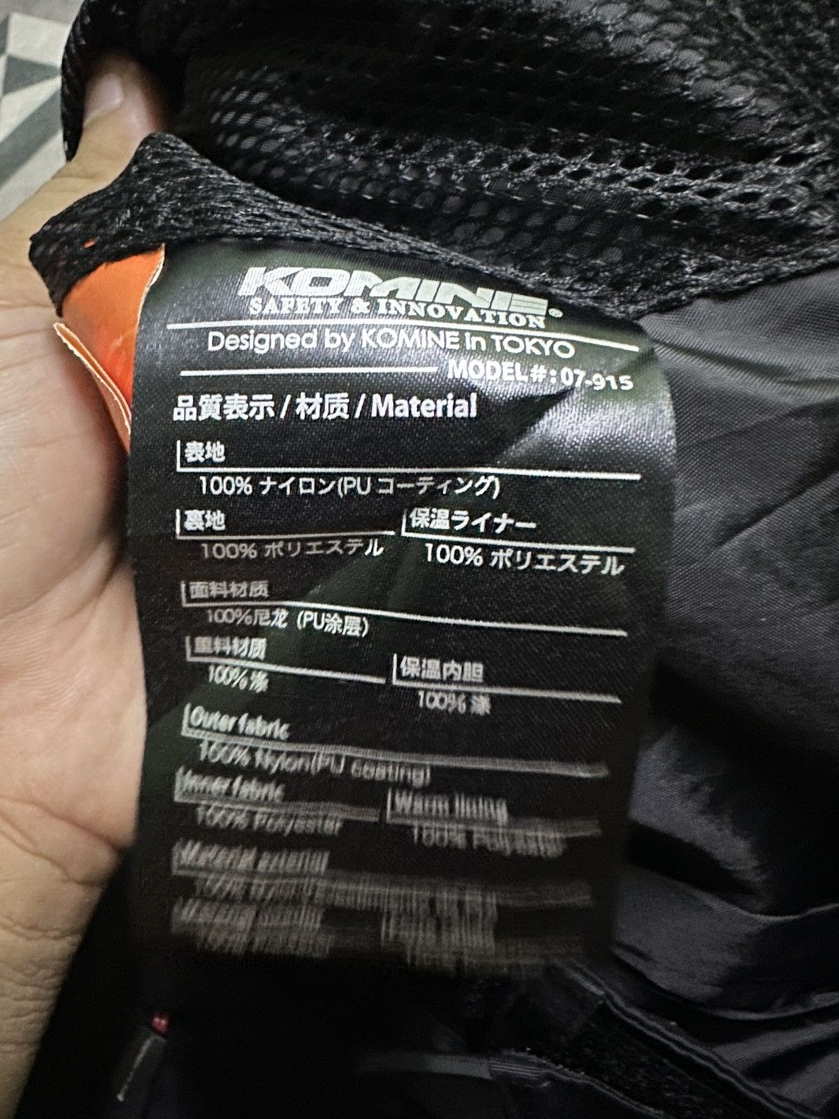 Japanese Brand Komine rider pants Size US 38 / EU 54 - 10 Thumbnail