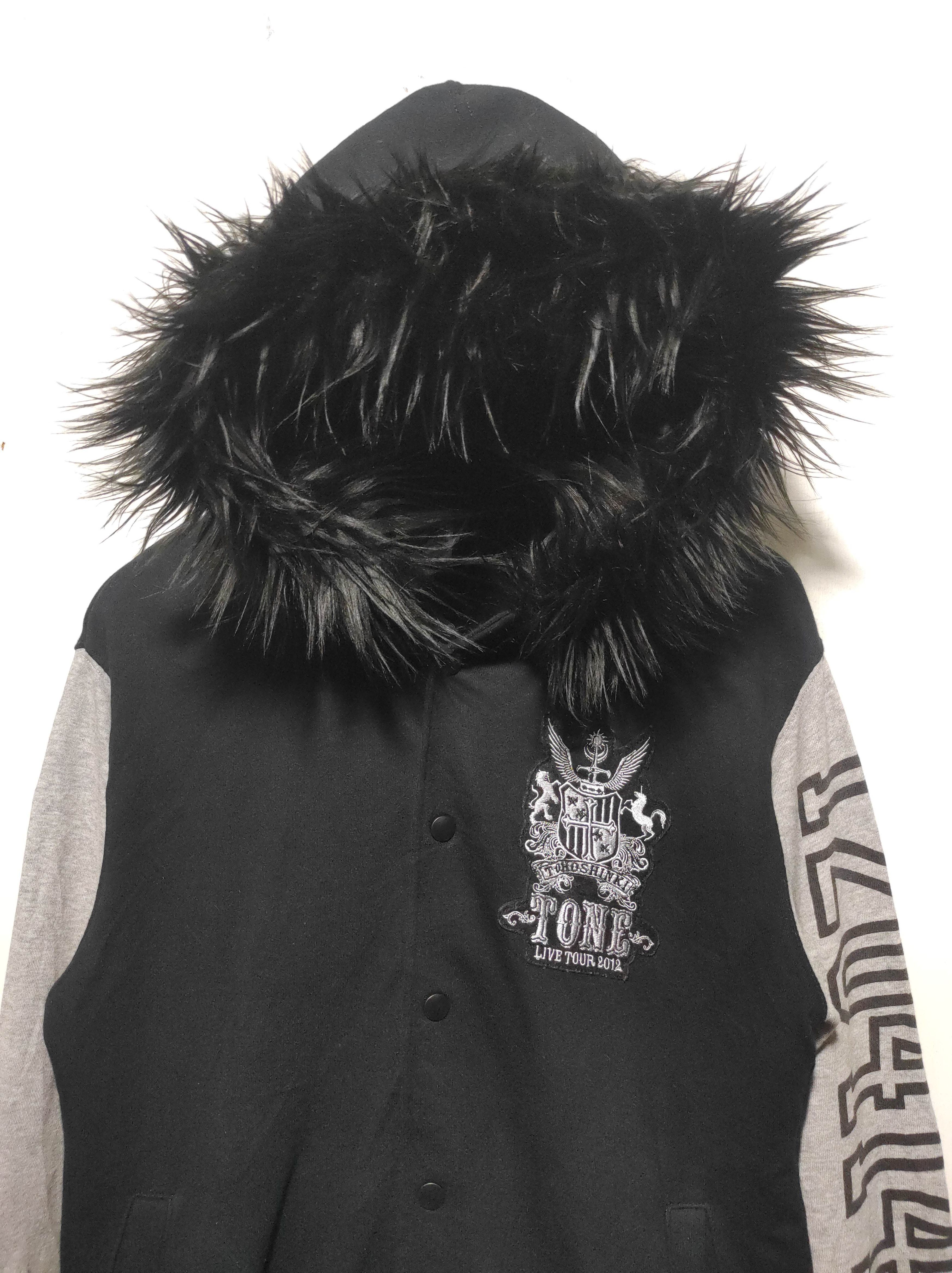 Band Tees Tohoshinki Live Tour 2012 Tone Fur Hoodie Size US L / EU 52-54 / 3 - 4 Thumbnail