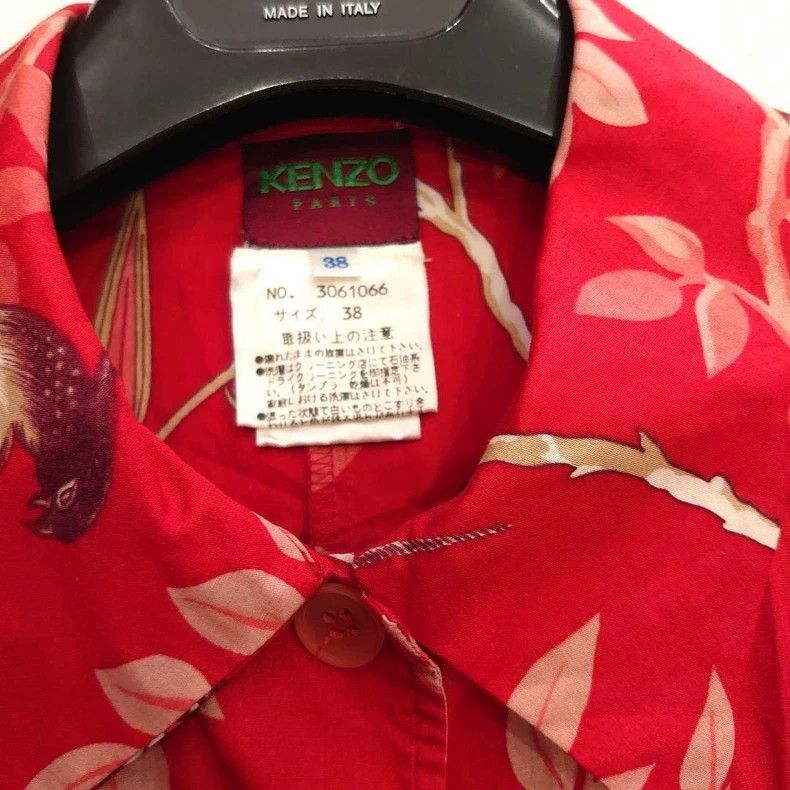 Kenzo Kenzo French vintage red floral dress, rare vintage Size XS / US 0-2 / IT 36-38 - 4 Thumbnail
