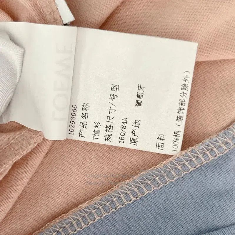 Other Loewe Colorblock Cotton T-Shirt for Women . Size S / US 4 / IT 40 - 9 Thumbnail