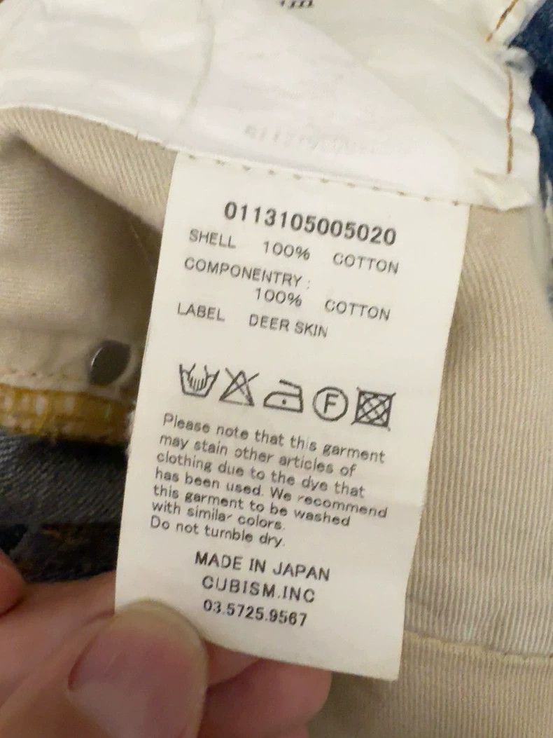 Visvim visvim SOCIAL SCULPTURE DMGD-10 D10 jeans 2505-Nextarrow Size US 30 / EU 46 - 6 Thumbnail